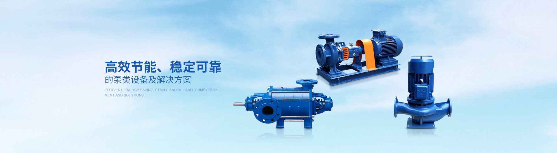 江南官方端网站登录入口-江南(中国)