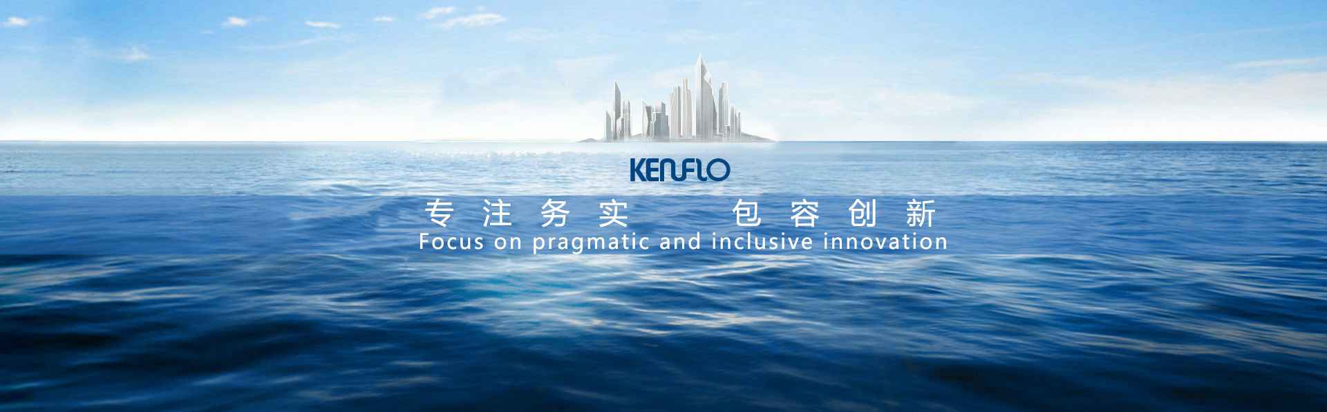 江南官方端网站登录入口-江南(中国)