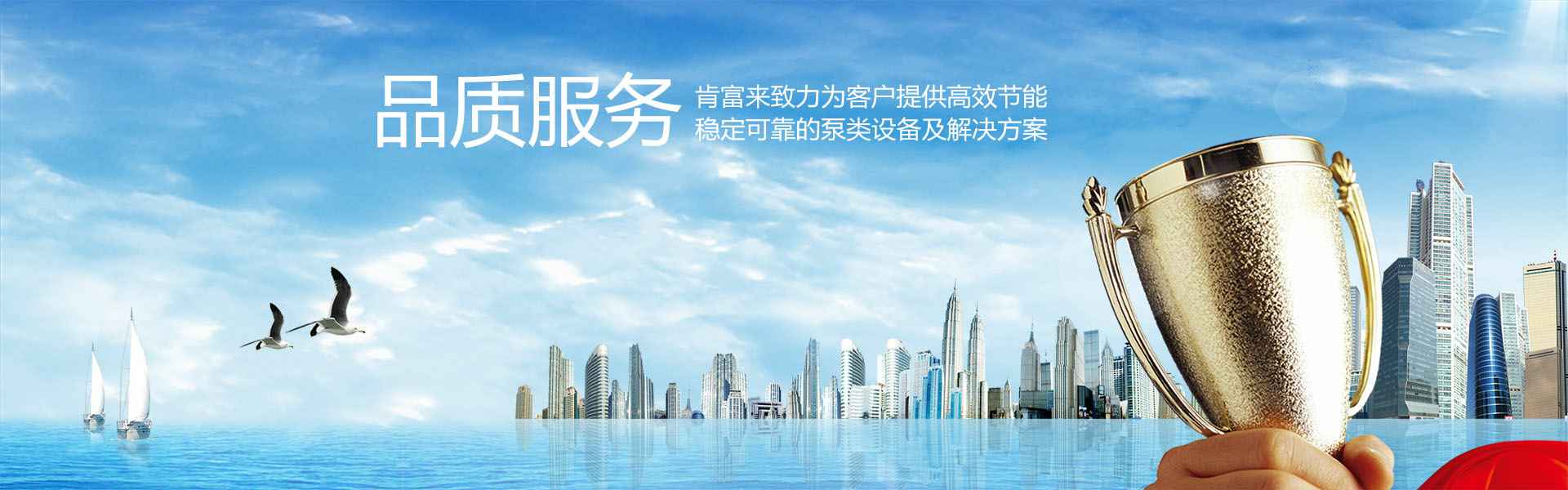 江南官方端网站登录入口-江南(中国)