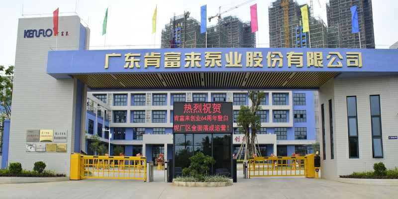 广东佛山江南官方端网站登录入口-江南(中国)厂有限公司
