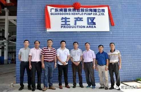 江南官方端网站登录入口-江南(中国)新厂区