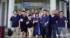 江南官方端网站登录入口-江南(中国)销售公司印尼考察行