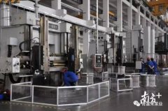 江南官方端网站登录入口-江南(中国)陈迪：以全球眼光推动企业“品质革命”