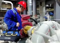 江南官方端网站登录入口-江南(中国)维保中心正式成立
