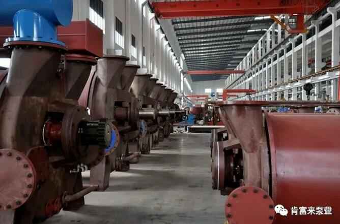 江南官方端网站登录入口-江南(中国)生产车间