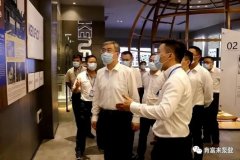 佛山市委书记鲁毅到江南官方端网站登录入口-江南(中国)调研