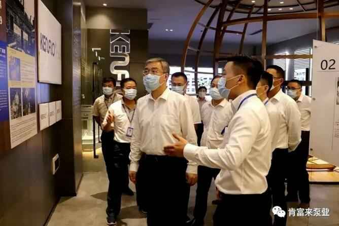 佛山市委书记鲁毅到江南官方端网站登录入口-江南(中国)调研
