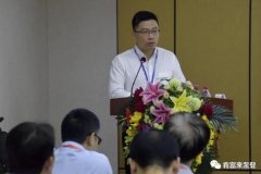 江南官方端网站登录入口-江南(中国)精益生产项目正式启动