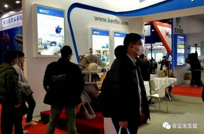 江南官方端网站登录入口-江南(中国)展台