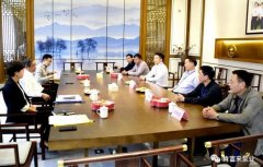 三水区委书记胡学骏一行莅临江南官方端网站登录入口-江南(中国)走访慰问