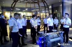 三水区区长李军一行莅临江南官方端网站登录入口-江南(中国)调研